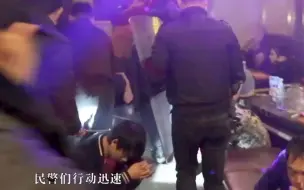 大快人心！民警抓获涉黑犯罪团伙