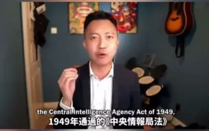 香港青年联合国发言怒斥美式双标！（一）