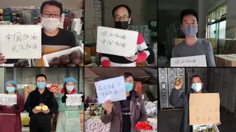 农民有困难 网络视听在线支援