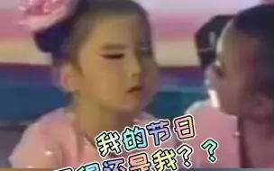 六一儿童节：大小朋友都要快乐哦