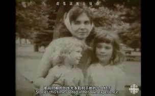 艾丽丝·门罗 | 中英 | 没有谁的生活是普通平凡的 每一个人都是独特的 —— 1986获奖后访谈《爱的进程》