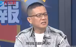 大学生问“是否会开战”竟被赖清德反问 孙大千：民进党恶贯满盈学生会没感觉？