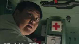 飞行员如何超长待机？除了“空中厕所”他们还需要这些