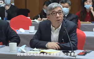 2021全国两会|与总书记面对面后，这些上海委员有话说