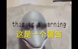 海豚人视频
