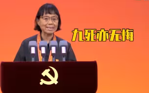 致敬！张桂梅说只要还有一口气就要站在讲台上