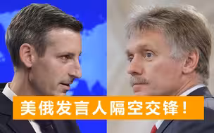 俄大举增兵边境，美方称支持乌克兰挑衅，俄方：俄的意图恰恰相反