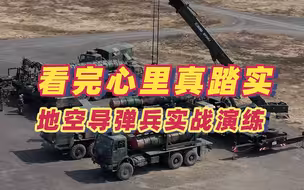 地空导弹兵转战千里 打防转换实战化练兵