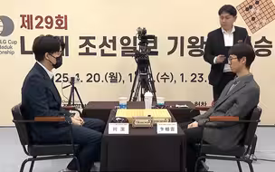 柯洁抗议未果退赛 韩国选手夺冠 韩网友：对比赛很失望