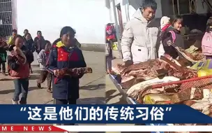 四川凉山一小学中，学生为支教老师送来140条腊肉，最重一条20斤