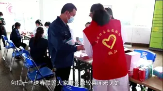 台州：防疫“小单元” 筑起大网络