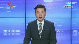 长龙航空签下浙江交易团进博会大单 价值逾6.36亿美元
