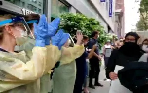 纽约医护人员为聚集的抗议者们鼓掌？网友表示理解无能