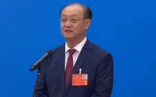 全国政协委员王阶：西汉至今中国至少发生过350次疫情，我们都挺过来了
