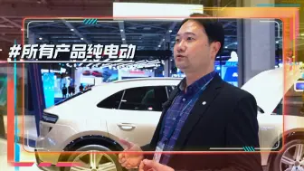 前沿科技，新品首发，在这里感受未来出行的无限可能 #进博会  #神奇的进博会 #进博故事 #进博的热度上海的温度