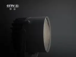 电视专题片《持续发力 纵深推进》第二集《政治监督保障》