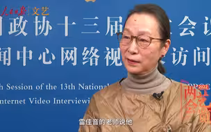 奚美娟：演艺行业需要好风气带动
