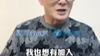 “鸠摩智”给广大高考考生们加油打气！