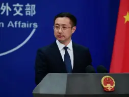 外交部发言人介绍李强总理访问澳大利亚有关情况