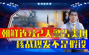 最好防御是进攻 打不赢美国 但可以胖揍日韩