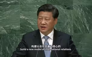 重磅推出！中国军队维和宣传片《为和平出征》