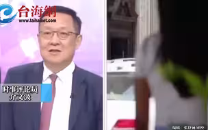 美元霸权持续衰落  介文汲: 信用下跌