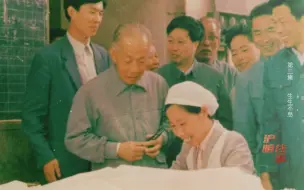沪明往事第三集