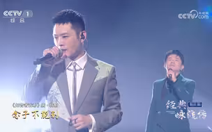 宝石老舅和曾毅这段说唱好绝！