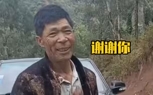 4名学生路遇山体滑坡被困 他奋不顾身冲了上去...