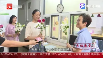 高考结束！  谢谢你们的一路守护