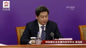 飞沫和密切接触！新冠病毒传播路径仍是这两条