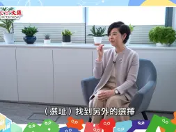 局长问答｜落区时最想看到的画面？何永贤这样回答！