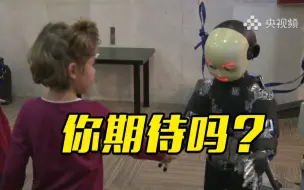 十年后近四成家务或由机器人承担？