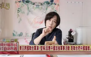 动员近5万人的
