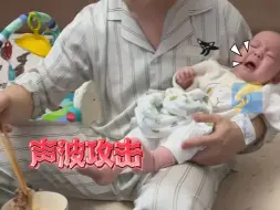 爸爸哄娃绝招抖腿失效，以为站起来抱就不哭了，结果是技能用错