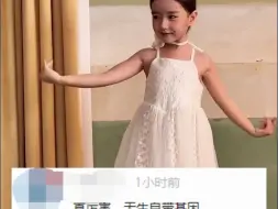音乐一响神态立马就不一样了！网友：新疆人从小就能歌善舞？