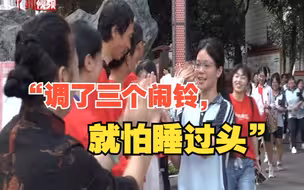广西出租车师傅送考第10年：“调了三个闹铃，就怕睡过头”