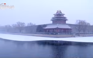 故宫角楼白雪纷飞，历史感瞬间拉满