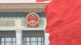 吴成典：北京申奥成功当晚我在北京交流“一国两制”