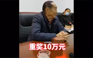 最高奖10万元！袁隆平院士自掏腰包鼓励超级稻攻关