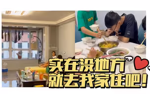 “实在没地方就去我家住吧！” 游客因疫情滞留宁夏被的哥“捡”回家