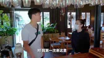 这些浦东乡村的高人气咖啡馆，给我们带来的不仅仅是咖啡！