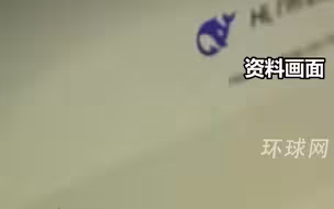 美军对中国DeepSeek“下手”：海军官兵禁止使用