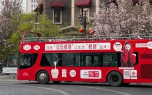 天津双层观光巴士观光线路暂停票价调整，维持原价运营