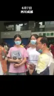 考前不慎摔倒骨折，高三语文老师仍吊着胳膊来送考。老师，谢谢你！
