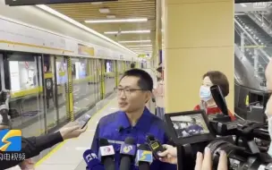 山东首条全自动运行地铁明天见！先来看看这些黑科技