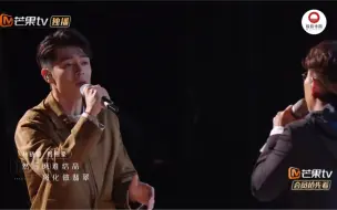 林晓峰 周柏豪《我们都是这样长大的》，经历的苦都能照亮未来的路