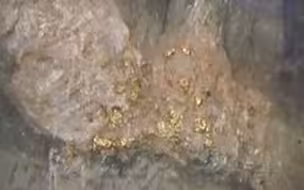 河南发现特大金矿