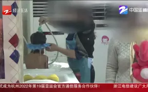 派出所的故事：母婴店给宝宝洗澡用水少 家长拒付30块