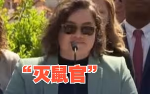 不堪鼠患，纽约任命“灭鼠官”，年薪最高达17万美元